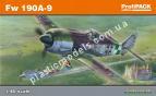 1/48 Eduard 8187 Fw 190A-9