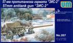 1/72 UM 207 Soviet gun ZIS-2