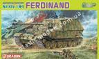 1/35 Dragon 6317 Sd.Kfz.184 Ferdinand