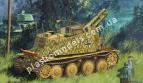 1/35 Dragon 6470 Geschutzwagen 38 H