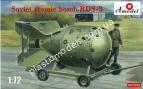 1/72 A-model NA 72003 RDS-3 Soviet Atomic bomb