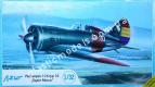 1/32 Azur 046 Polikarpov I-16 tip 10 Super maska