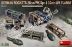 1/35 MiniArt 35316 Немецкие Снаряды 28см WK Spr и 32см WK FLAMM