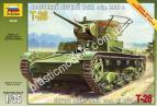 1/35 Zvezda 3538 Советский легкий танк Т-26 обр. 1933г.