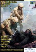 Russian-Ukrainian War Series - On The Battlefield, Ukrainian Military Medics (Kit No. 8) 1/35 Master Box 35231