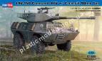 1/35 HobbyBoss 82422 LAV-150 Commando