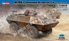 1/35 HobbyBoss 82419 M706 Commando Armored Car