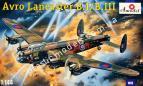 1/144 A-model 1411 Бомбардировщик ВВС Англии Avro Lancaster B.I/B.III