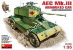 1/35 MiniArt 35159 AEC MK.III Британский бронеавтомобиль.