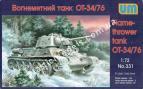1/72 UM 331 Flame-thrower tank OT-34/76