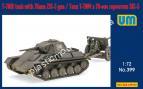 1/72 UM 399 T-70M tank with 76mm ZIS-3 gun