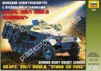 1/35 Zvezda 3625 Немецкий бронетранспортер с пусковыми установками SD.KFZ. 251/1 AUSF. B 
