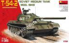 1/35 MiniArt 37012 Soviet Medium Tank T-54-2 Mod. 1949 No Interior
