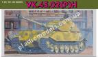 1/35 Dragon 6657 Vk.45.02(P)H