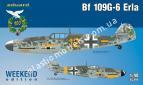 1/48 Eduard 84142 Bf 109G-6 Erla