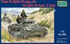 1/72 UM 290 Tank PanzerIII Ausf E