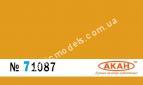 АКАН 71087 акрил 71087 RАL: 1006 Жёлтый (Gelb)