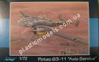 1/72 Azur 096 Potez 63-11 