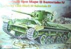 1/35 Восточный Экспресс 35148 Infantry Tank Mark III Valentain IV
