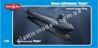 1/35 Mikro Mir 35-001 Немецкая Мини-субмарина Neger