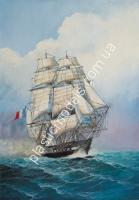1/200 Zvezda 9034 French Frigate 