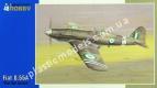 1/48 Special Hobby  48087 Fiat G.55A \'Post War Service\'