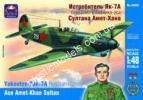 1/48 ARK-model 48005 Yakovlev YAK-7A