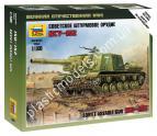 1/100 Zvezda 6207 Soviet Self-Propelled Gun ISU-152
