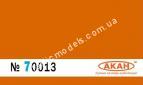 АКАН 70013 акрил BS: 557 Светло-оранжевый (Light orange)