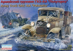 1/35 Восточный экспресс 35122 Army Truck GAZ-AA Polutorka