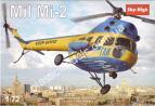 1/72 Sky-Hing 7226 MiL-2