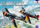 1/72 A-model 72179 Yak-50 &Yak-52 