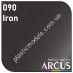 ARCUS 090 Iron. Залізо