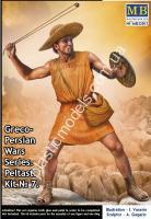 1/32 Master Box 32017 Greco-Persian Wars Series. Petlast, kit #7