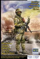 1/24 Master Box 24085 russian-Ukrainian War series, Kit №1. Ukrainian soldier, Defence of Kyiv, March 2022