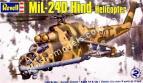 1/48 Revell 5856 Mi-24 Hind