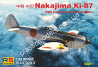 1/72 RS models 92211 Nakajima Ki-87