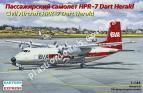 1/144 Восточный экспресc 144125 HPR-7 Dart Herald  BIA