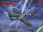 1/48 ICM 48230 Ju-88A-8 Paravane German aircraft
