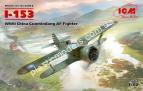 1/32 ICM 32012 I-153, WWII China Guomindang AF Fighter