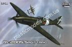 1/48 Sword 48010 Re-2005 Sagittario