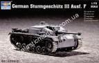 1/72 Trumpeter 07259 German Sturmgeschütz III Ausf. F