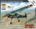 1/144 Zvezda 6184 Немецкий самолёт-разведчик 