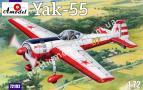 1/72 A-model 72192 Пилотажный самолёт Як-55