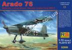 1/72 RS models 92099 Arado-76 in A/B