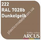 ARCUS 222 фарба коричнева RAL 7028b Dunkelgelb