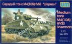 1/72 UM 375 Medium tank M4(105)HVSS Serman