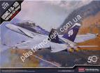 1/72 Academy 12422 McDonnel-Douglas F/A-18D Hornet U.S. Marine Corps