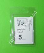 1/72 Mini World 7234b Aerodrome fencing №2 (5 pieces)