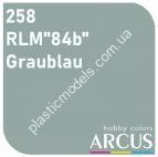ARCUS 258 фарба синьо-сіра RLM